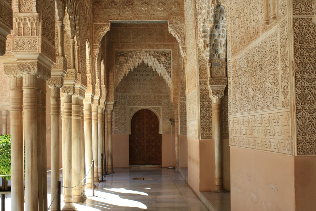 La Alhambra